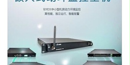 豸Щ