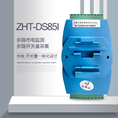 ·е-3377