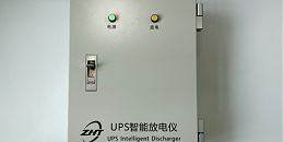 UPSԶŵ