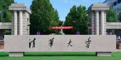 廪ѧƽػĿ