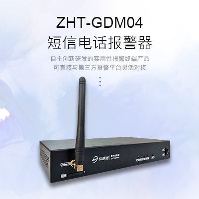 Ͷŵ绰-3377