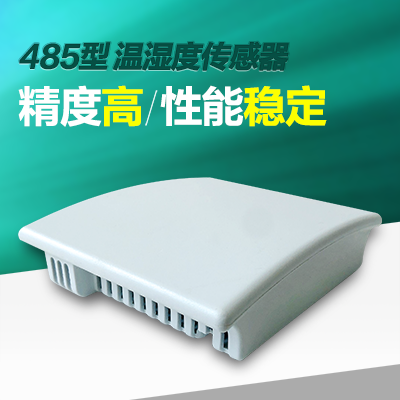 485ʪȴ